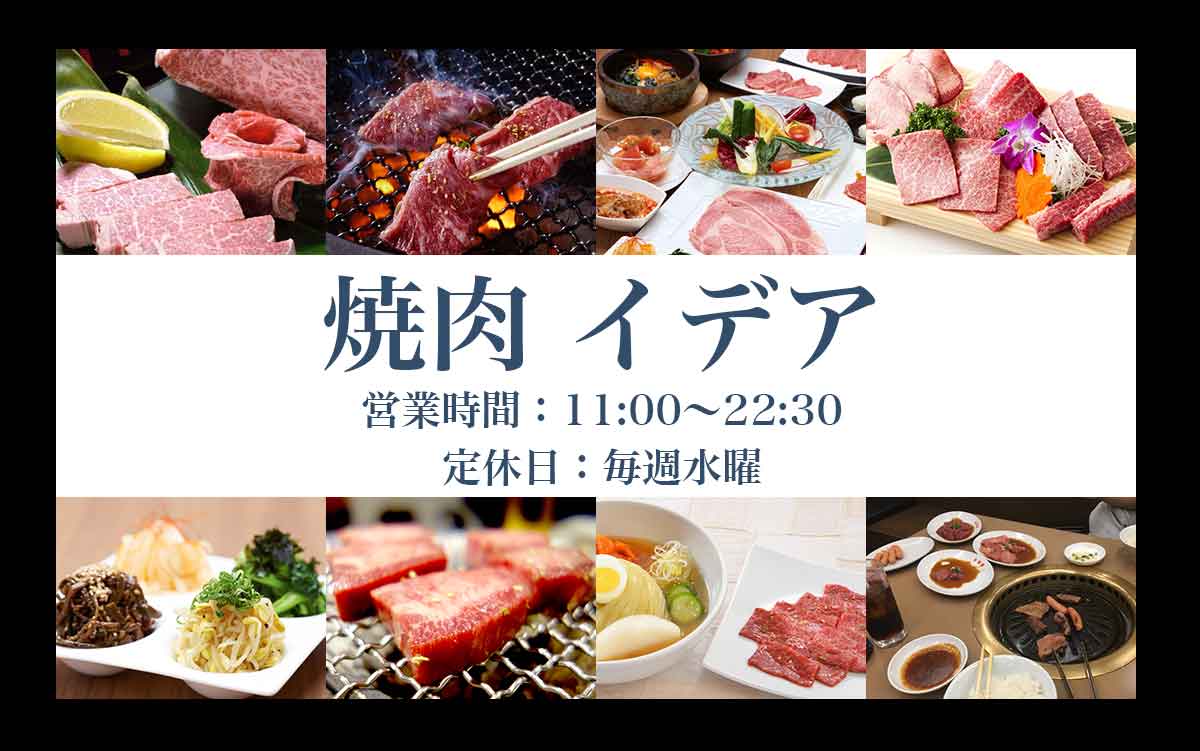 タッチパネル