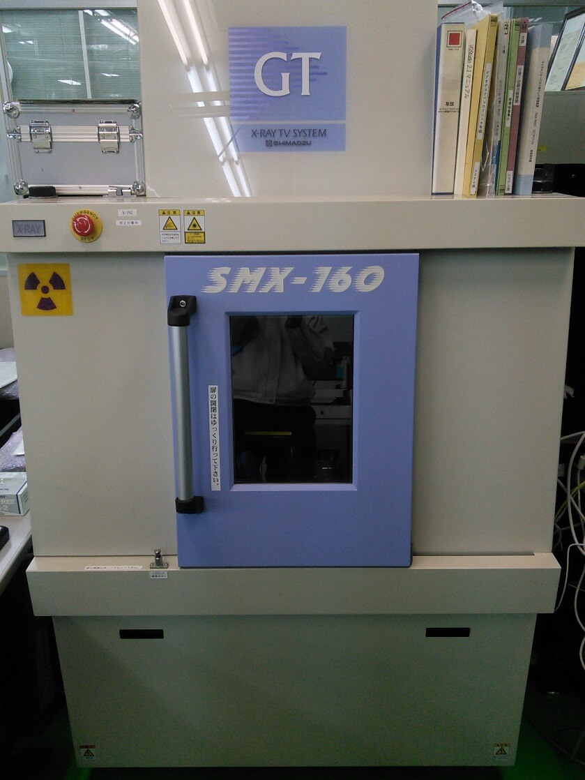 X線検査装置 SMX-160