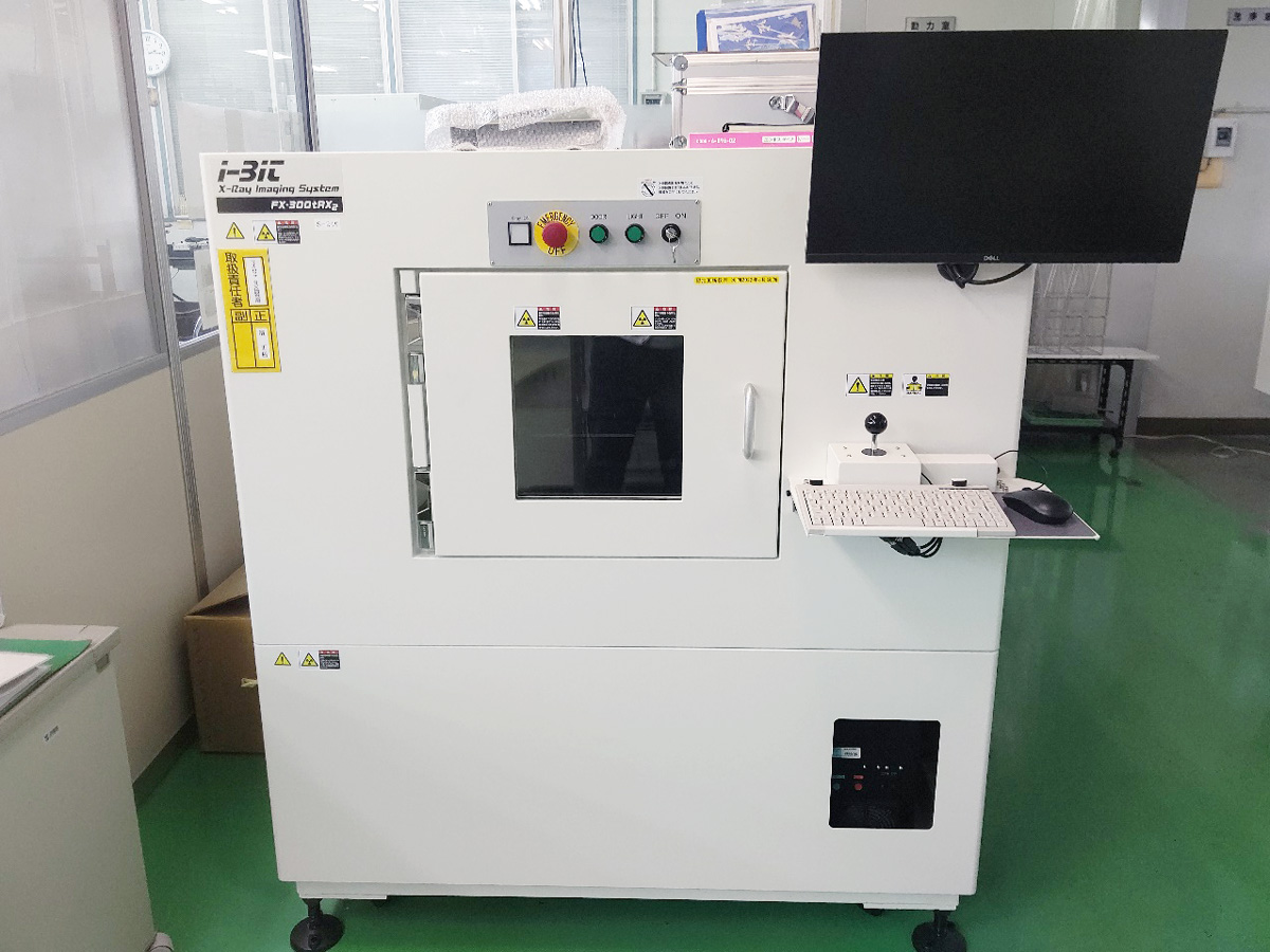 X線検査装置　FX-300TRX2