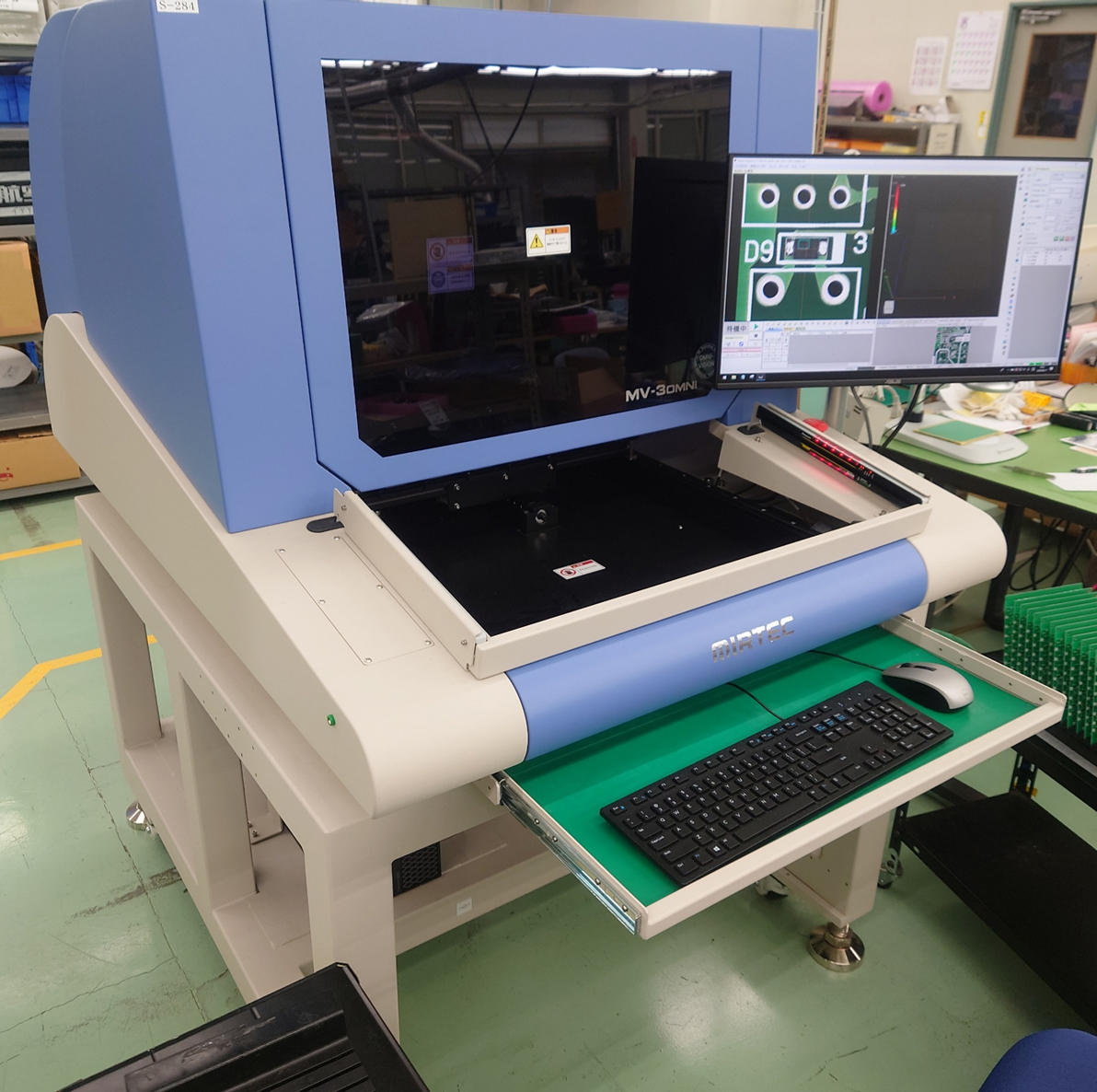 3D外観検査装置 MV-30MNI